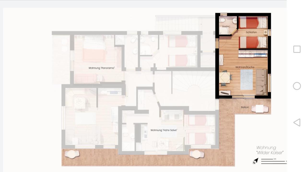 Appartements Alpenblick Soell المظهر الخارجي الصورة
